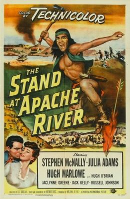 Стояние на реке Апачи