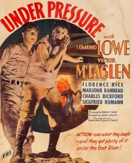 Под прицелом