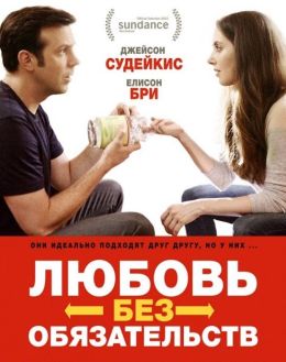 Порно видео Русский язык секс без рекламы. Смотреть Русский язык секс без рекламы онлайн