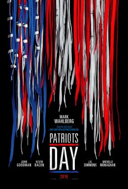 День патриотов
