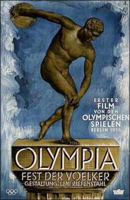 Олимпия. Часть первая – Праздник народов
