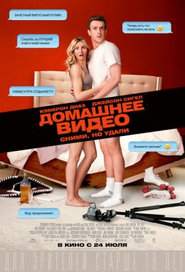 Порно фильмы. Секс фильмы с русскоязычным переводом.