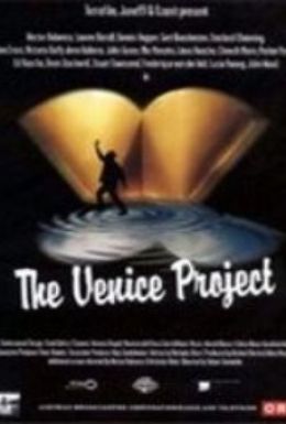 Проект Венеры