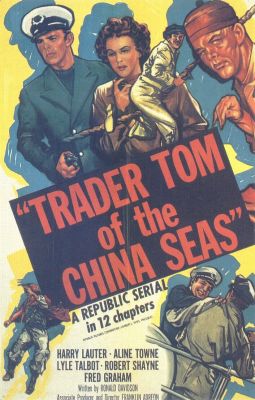 Торговец Том из китайских морей