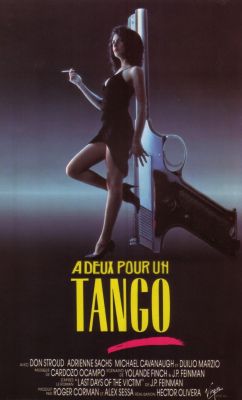 Двое в танго