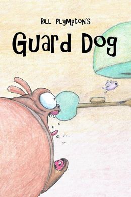 Собака – охранник