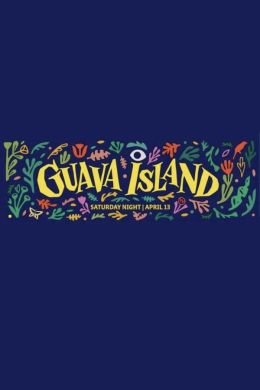 Остров Гуава
