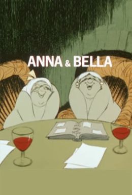 Анна и Бэлла