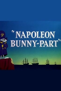 Наполеон Банни-Парт