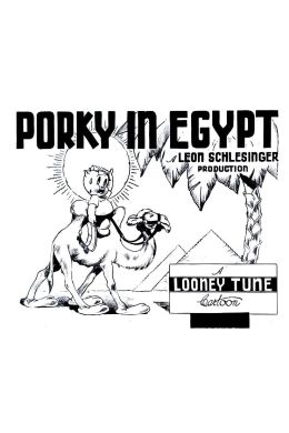 Порки в Египте