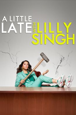 Поздновато с Лилли Сингх