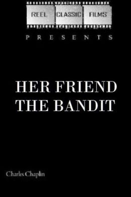 Её друг – бандит