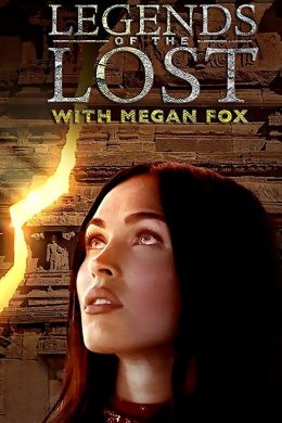 Порно видео с Megan Fox (Меган Фокс)
