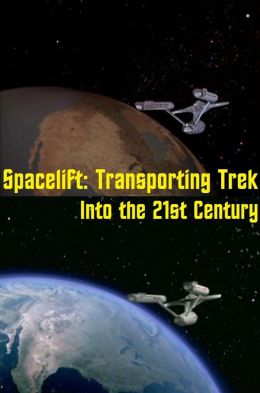 Космический лифт: транспортируем Трек в 21-й век