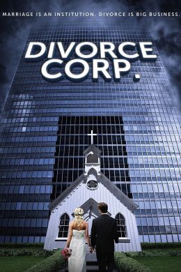 Корпорация «Развод»