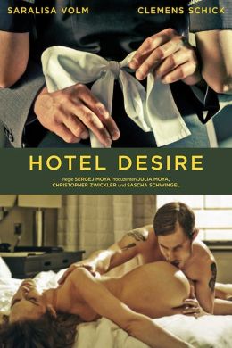 Порно отель желаний