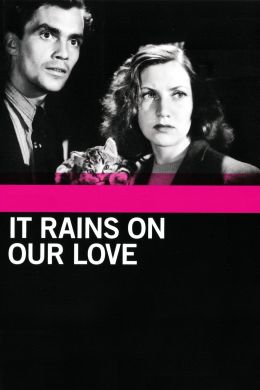 Дождь над нашей любовью