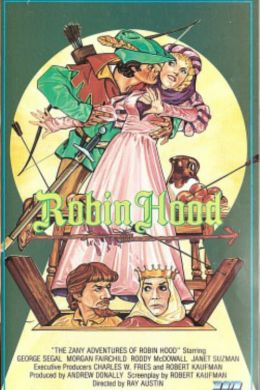 Сумасшедшие приключения Робина Гуда