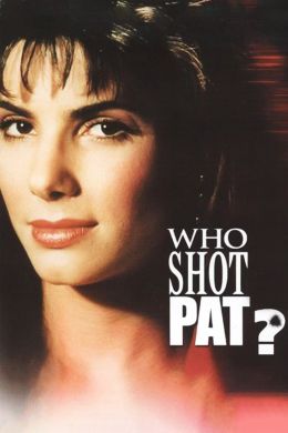 Кто стрелял в Пэта?