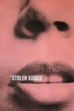 Украденные поцелуи