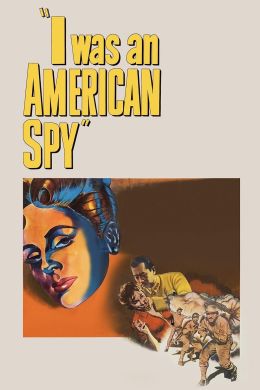 Я был американским шпионом