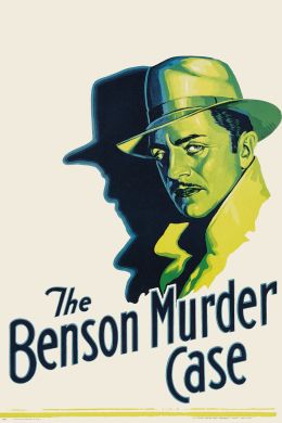 Дело об убийстве Бенсона
