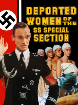 Женщины, депортированные в спецотделение СС