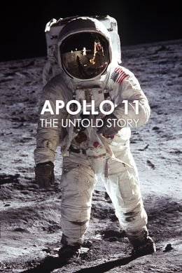 Аполлон 11: Нерассказанная история