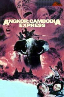 Ангор: Камбоджийский экспресс