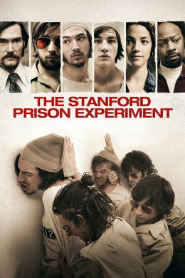 Тюремный эксперимент в Стэнфорде