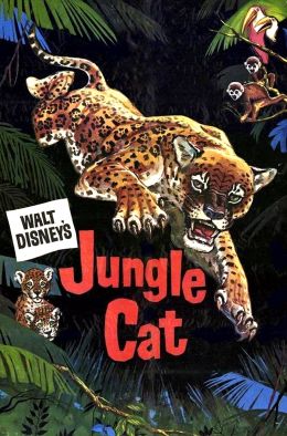 Дикая кошка джунглей