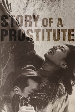 Смотреть фильм Проститутки () онлайн бесплатно в хорошем качестве p