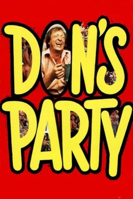 Вечеринка у Дона