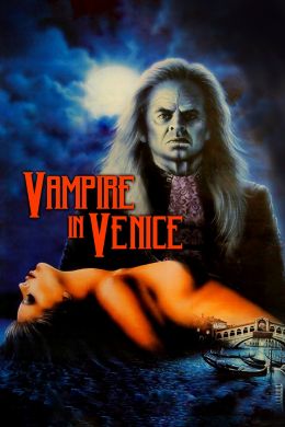 Вампир в Венеции