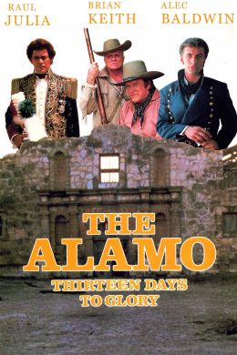 Аламо: тринадцать дней к славе