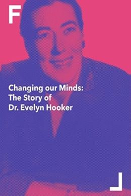 Измените свое мнение: История доктора Эвелин Хукер