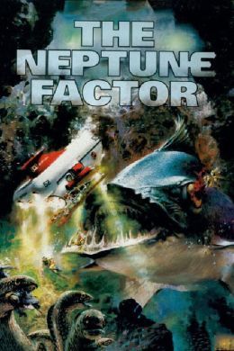 Фактор Нептуна