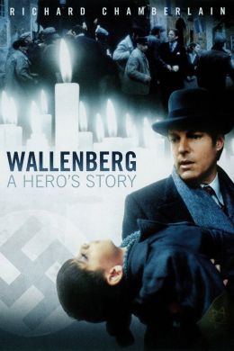 Рауль Валленберг: Забытый герой
