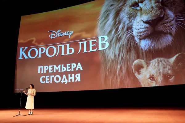 Фоторепортаж: В Москве состоялась премьера приключения Disney «Король Лев»