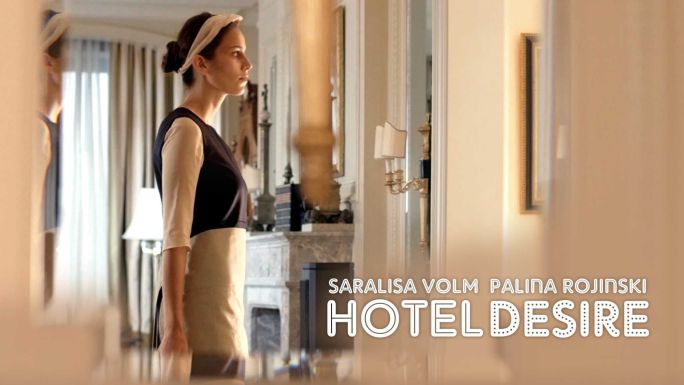 Отель Желание | Hotel Desire — эротика с русским переводом