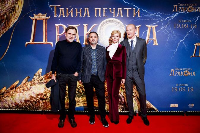 Премьера фильма «Тайна печати дракона» в Москве