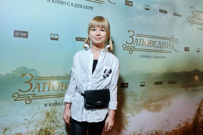 В Москве прошла премьера фильма «Заповедник»