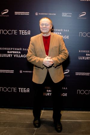 Светская премьера фильма «После тебя»