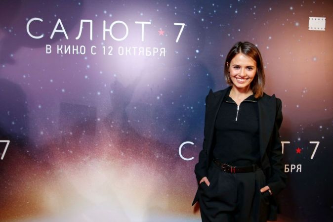 Премьера фильма «Салют-7»