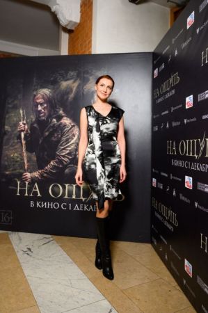 Премьера фильма «На ощупь»