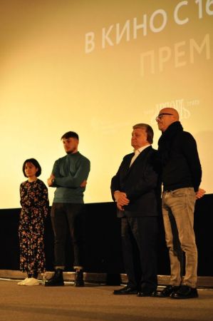 Премьера драмы «Тембот»