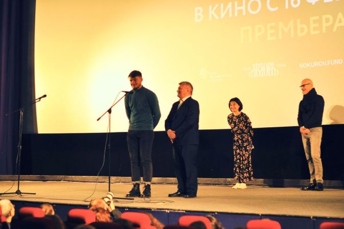 Премьера драмы «Тембот»